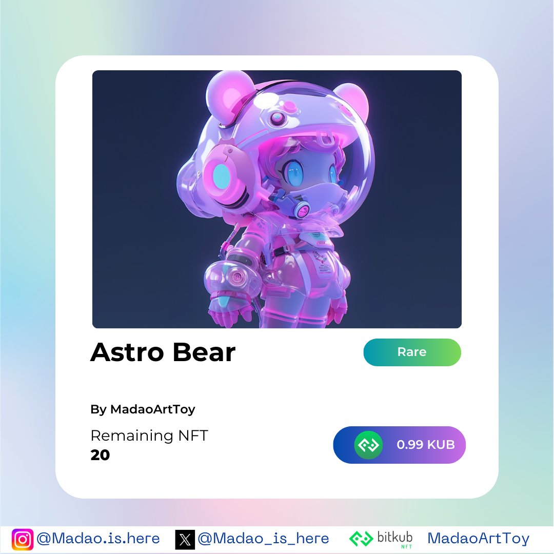 Madao_is_here's tweet photo. 📷 เปิดตัว NFT ใหม่! มาดูกันว่าอะไรทำให้คอลเลกชันนี้พิเศษและแตกต่าง 📷 ดูเพิ่มเติมที่ https://t.co/lDwv6LSQDX
#NFT #BitkubNFT #NFTTHAILAND #NFTcollection #NFTcollector #BitkubChain #BitkubNFT https://t.co/OPg6P4Byeg