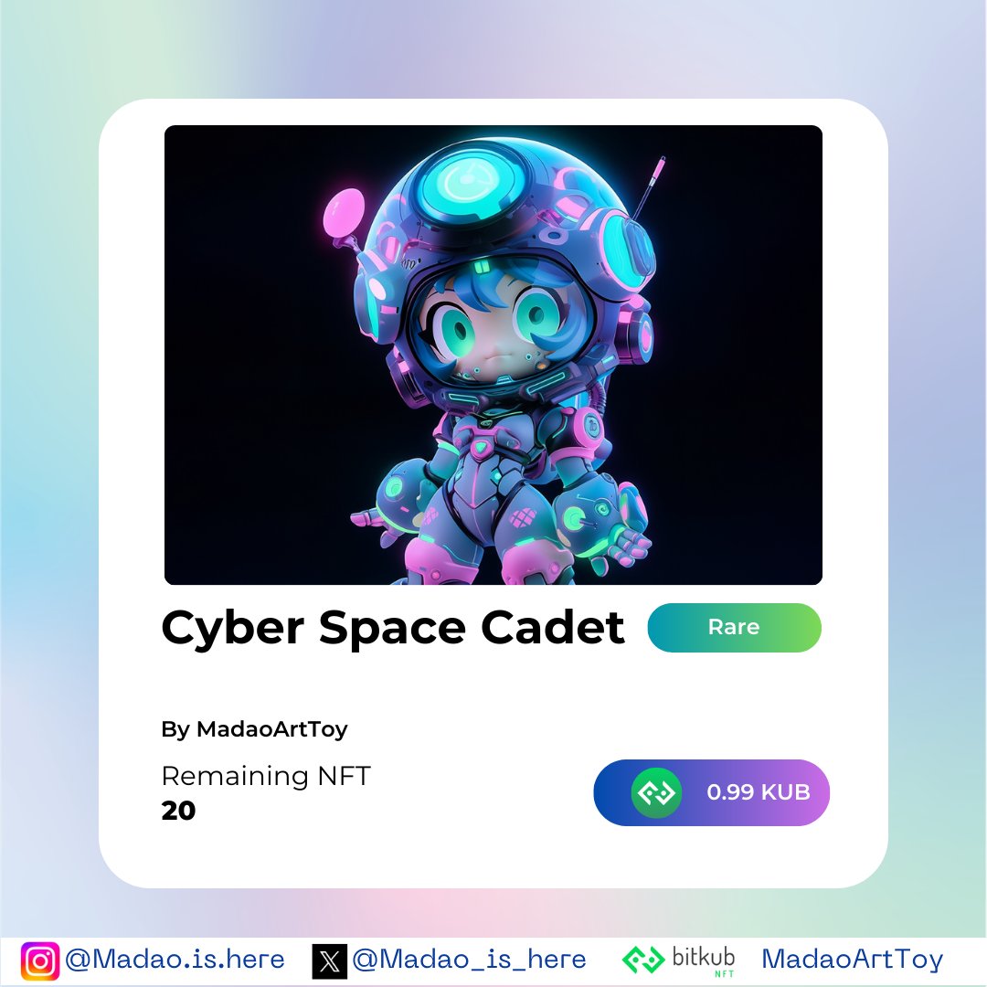 Madao_is_here's tweet photo. 📷 เปิดตัว NFT ใหม่! มาดูกันว่าอะไรทำให้คอลเลกชันนี้พิเศษและแตกต่าง 📷 ดูเพิ่มเติมที่ https://t.co/lDwv6LTotv
#NFT #BitkubNFT #NFTTHAILAND #NFTcollection #NFTcollector #BitkubChain #BitkubNFT https://t.co/Zbcnw8ools