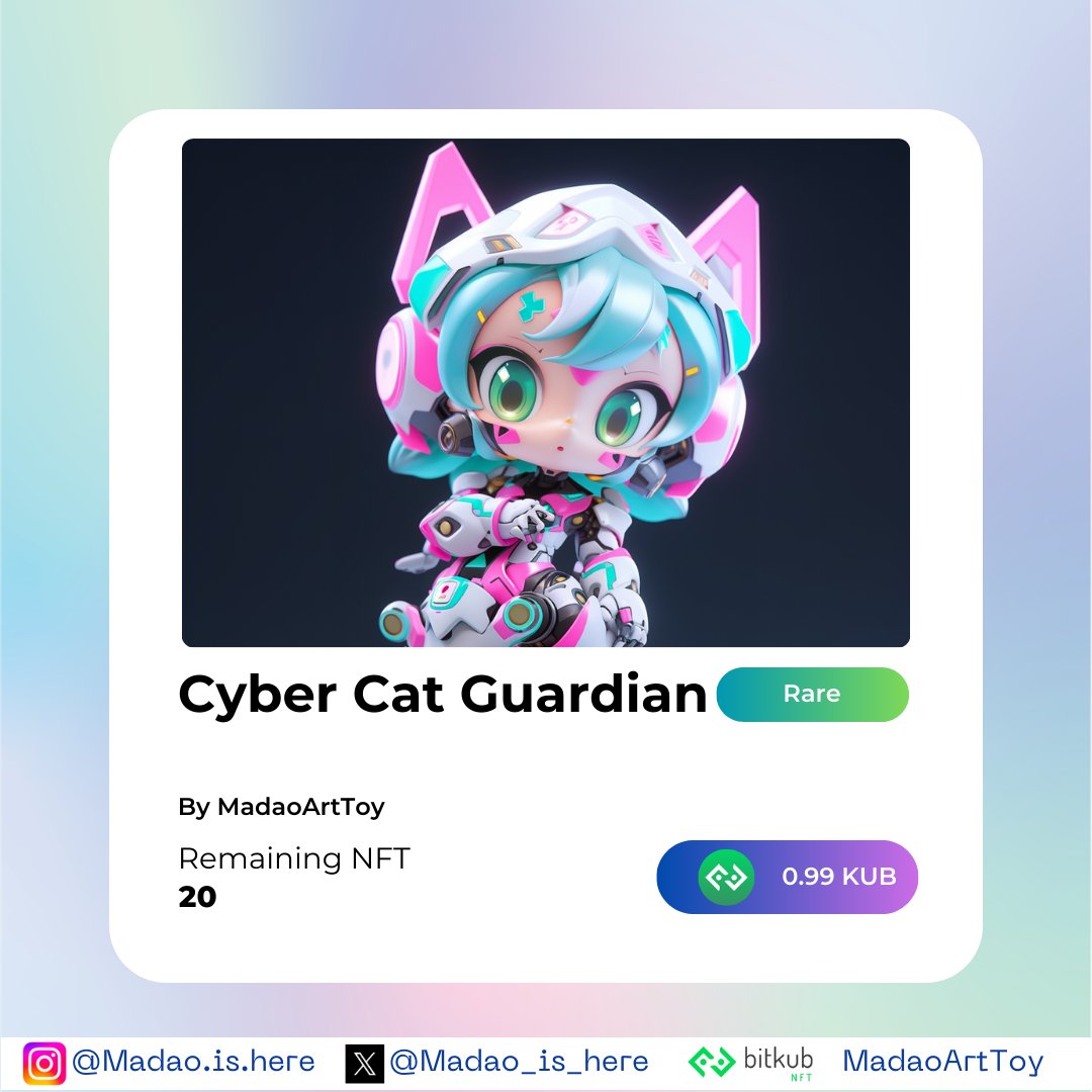 Madao_is_here's tweet photo. 📷 เปิดตัว NFT ใหม่! มาดูกันว่าอะไรทำให้คอลเลกชันนี้พิเศษและแตกต่าง 📷 ดูเพิ่มเติมที่ https://t.co/lDwv6LSQDX
#NFT #BitkubNFT #NFTTHAILAND #NFTcollection #NFTcollector #BitkubChain #BitkubNFT https://t.co/MMrQxlKl0n