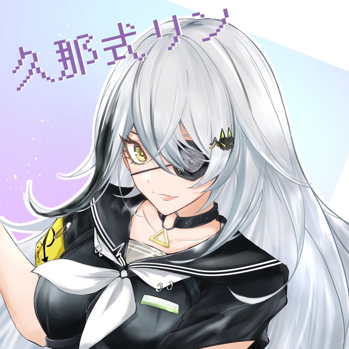 2ヶ月くらい前apexのランクにて一緒になって、チャンピオン取ってくれ ...