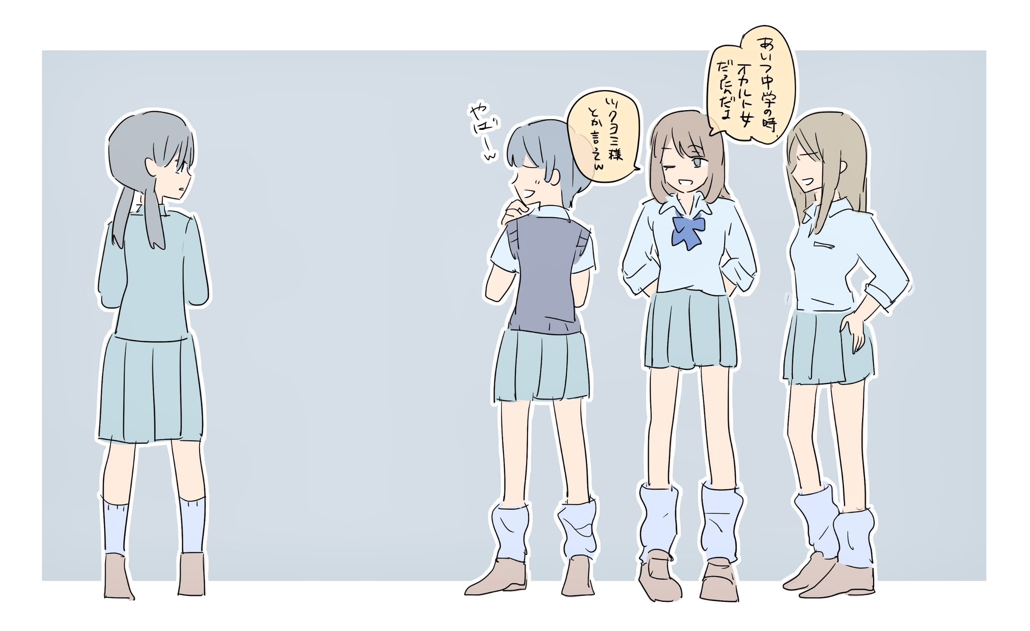 鯖 (@airyme717) / X