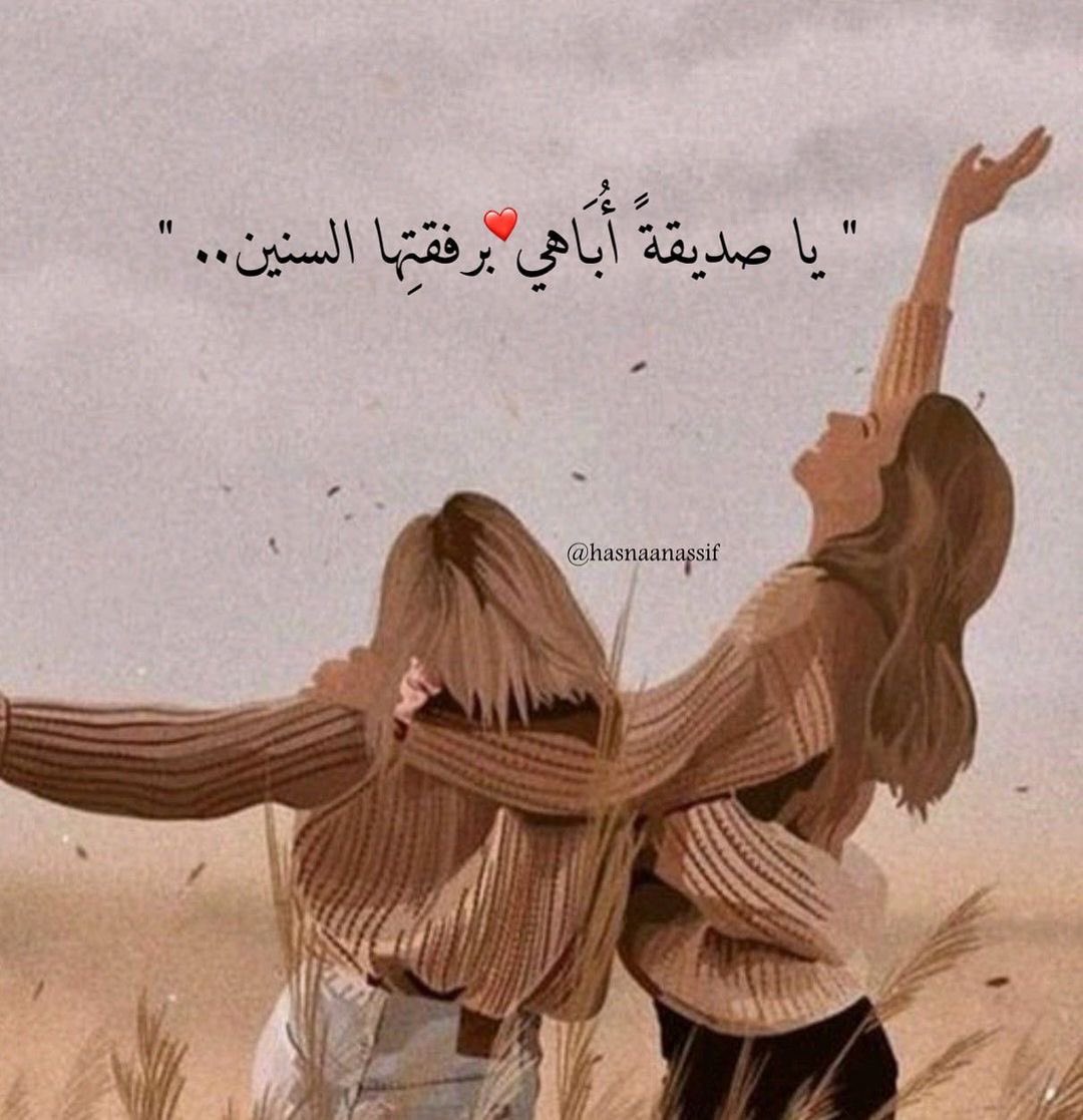 مون سون 🌙 tweet media