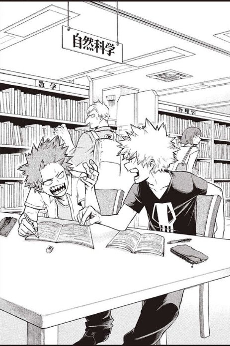 MangoIceCrm's tweet photo. Krbk and whatever love language this is https://t.co/SsFnMXILwV