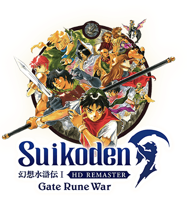 #Suikoden I: Gate Rune War: the first title of the now acclaimed Suikoden series.

The hero, whose father is one of the empire's five generals, gathers his 108 Stars of Destiny to fight against the oppressive rule of the Empire.

Pre-order now - bit.ly/4cGjhij