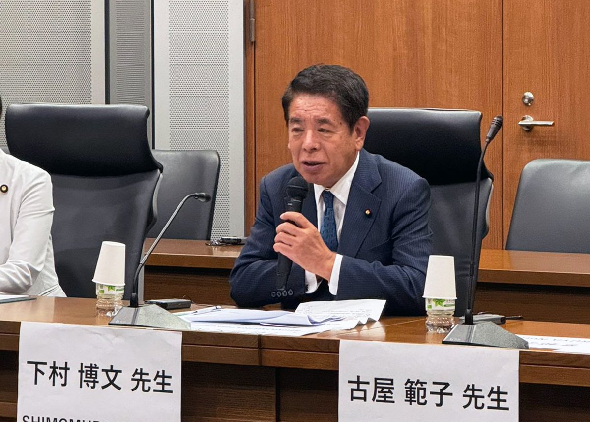 GPforEducation's tweet photo. To maximize impact, education funding must be efficient and innovative.

During the Friends of Education meeting in Japan, GPE Deputy CEO Charles North explained how @jica_direct_en and GPE work hand in hand to leverage innovative financing tools like the GPE Multiplier. https://t.co/cKiQ8qETtL