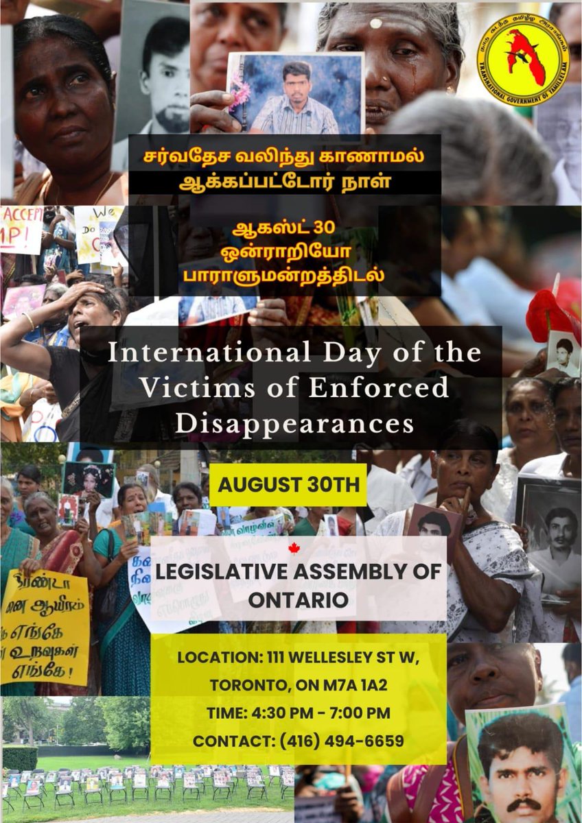 Transnational Government of Tamil Eelam tweet media