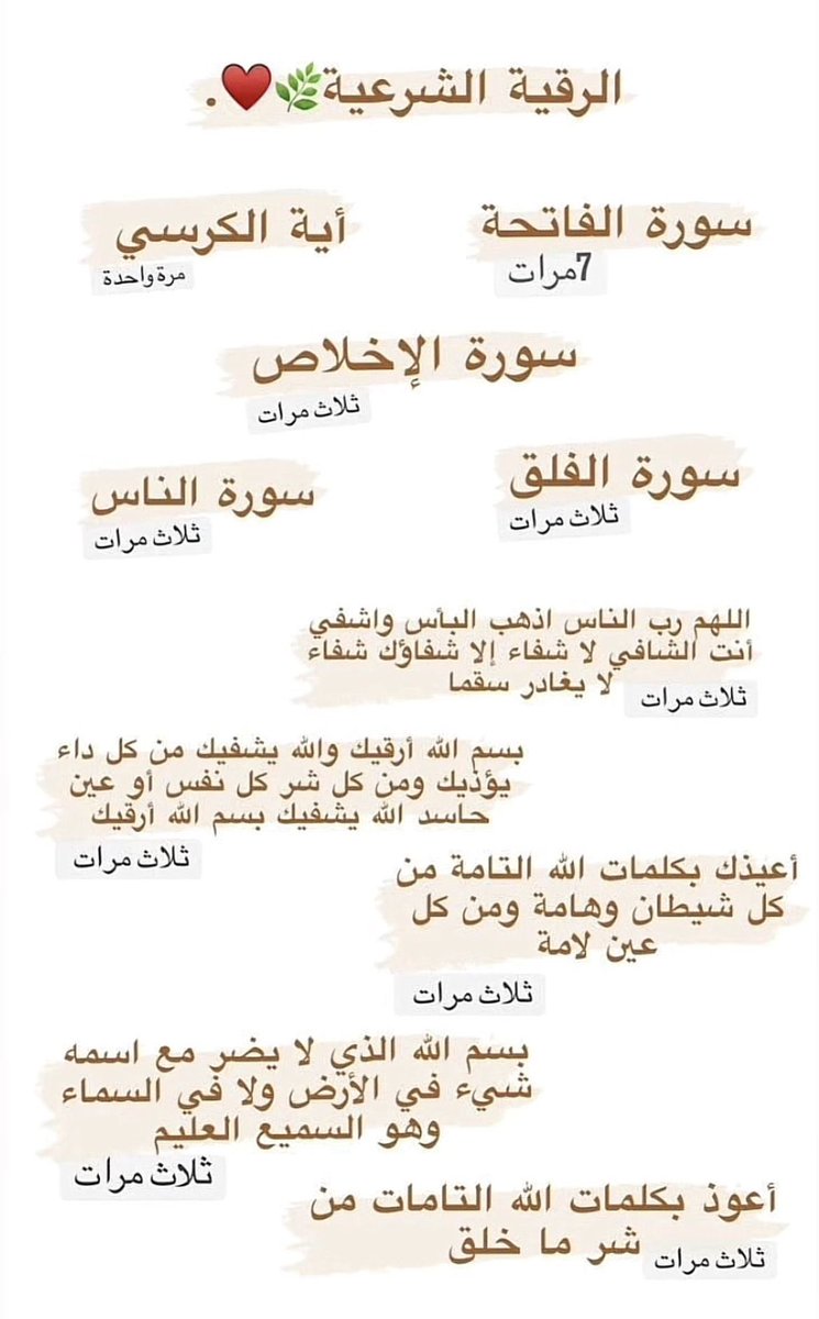 منصور🎡 Abu Maria tweet media