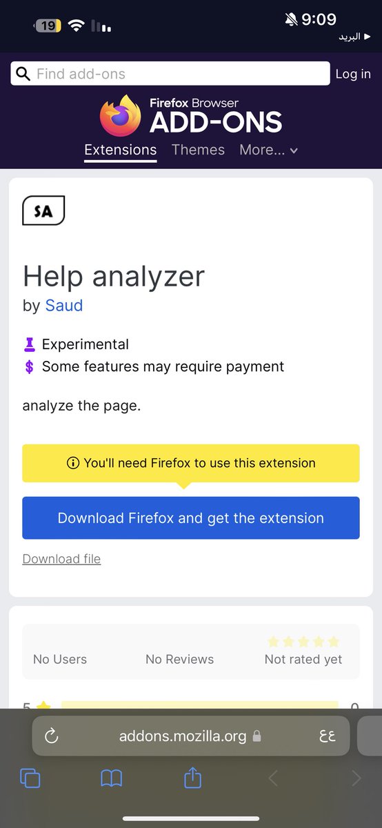 سعود العنزي tweet media