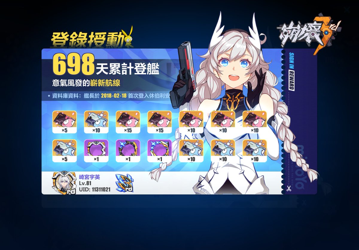 如何爽 tweet media