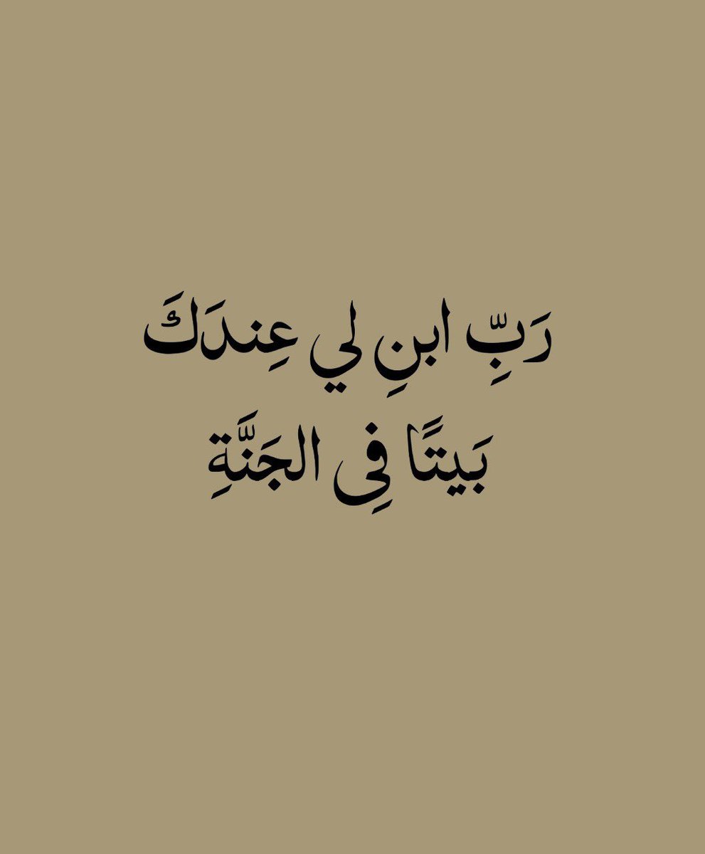 ولــــيد ♛ (@wled21_) on Twitter photo 