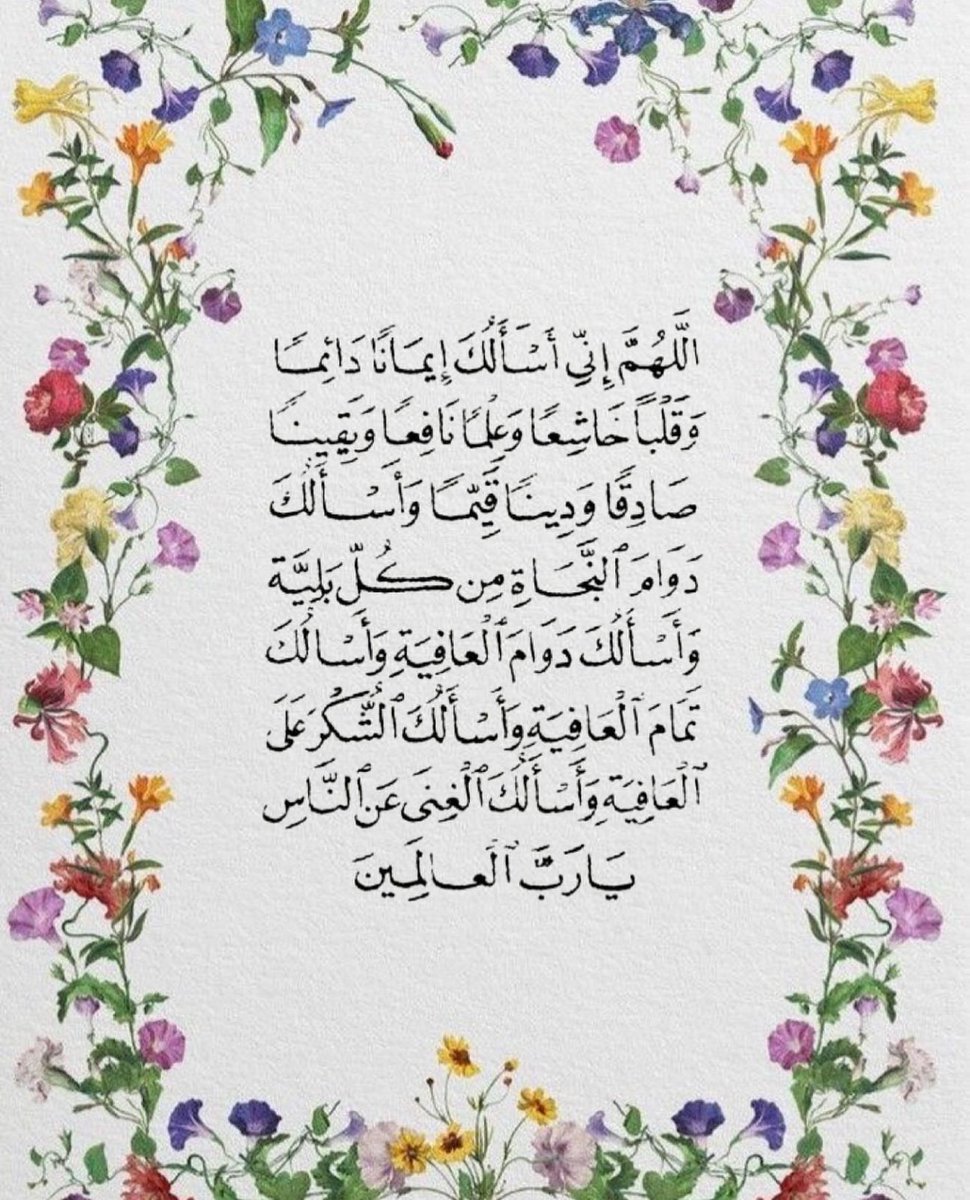 ูููุฐูููุฑ (@thkkkrr_) on Twitter photo  ูููุฐูููุฑ (@thkkkrr_) on Twitter photo