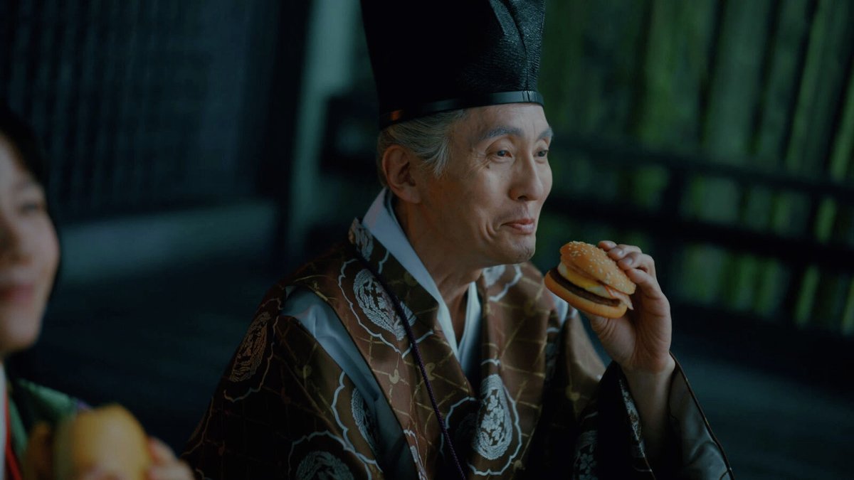 マクドナルド「月見バーガー」新CM 宮﨑あおいがかぐや姫、松重豊が翁