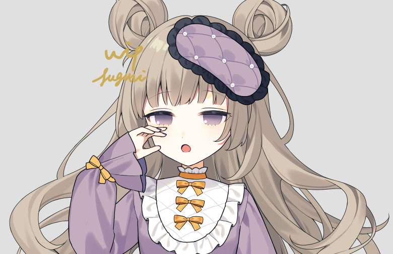 「おはよ～ 」|すぐりのイラスト