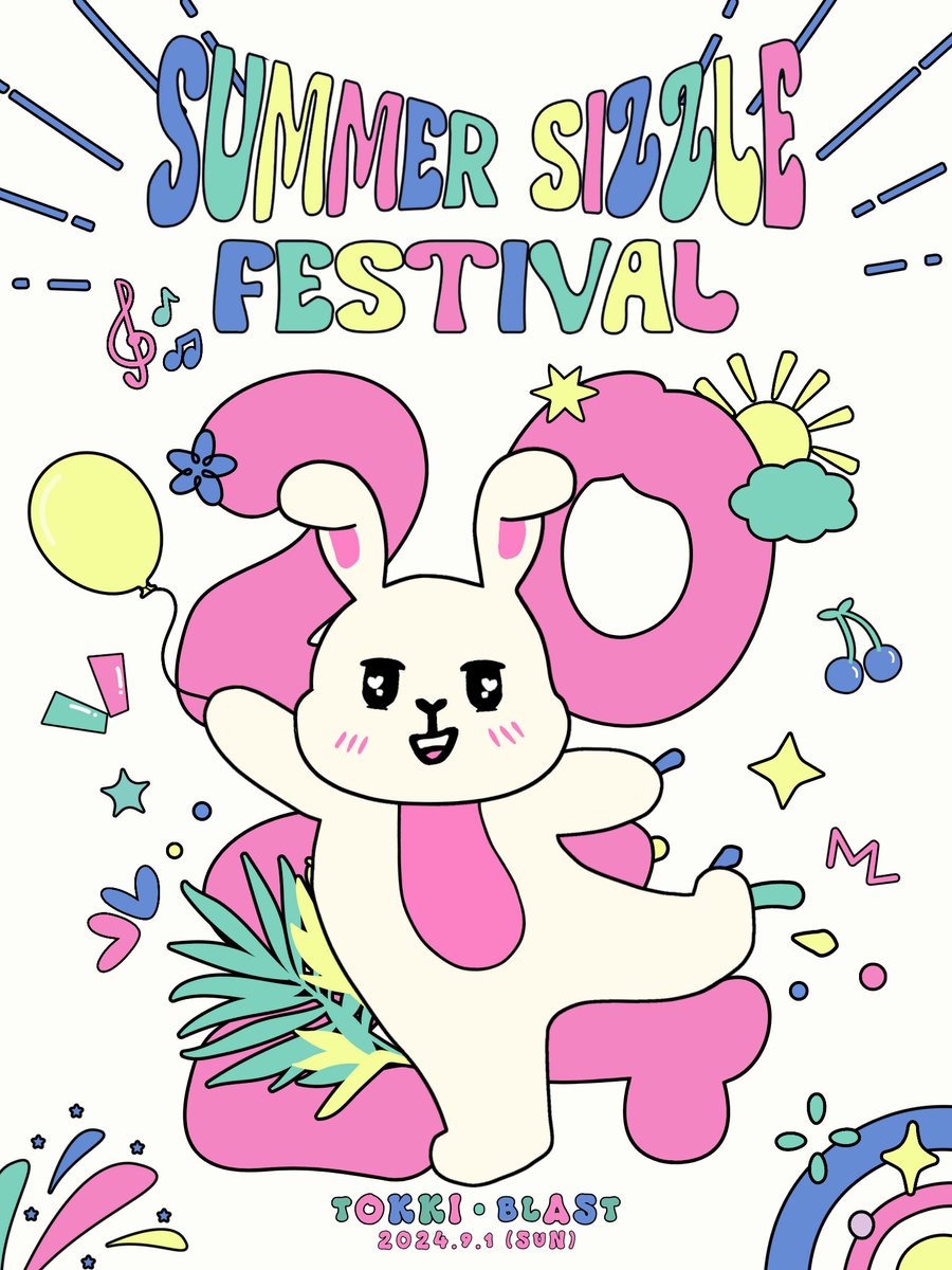 Summer Sizzle Festival! ⛱ tweet media
