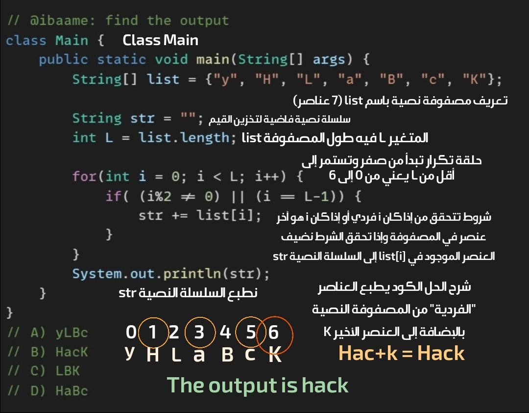 ill_Ar100's tweet image. 