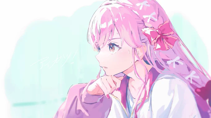 #み絵る  #デミカツアート 