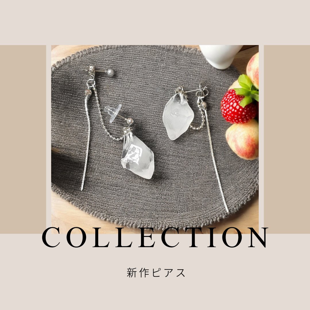ショップ
thebase.page.link/gFhd

~笑顔の花を心に咲かせよう~
『moco❦design』
ハンドメイドアクセサリー

#新作
#ピアス
#ハンドメイド
#アクセサリー
#2WAY
#レジン
#ボールチェーン
#タッセルチェーン
#大人可愛い
#アクセサリー作家
#mocodesign
#委託販売
#オファー
#作品置いて下さる店舗