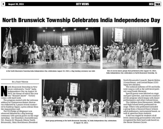 DesitalkNy's tweet photo. North Brunswick Township celebrates India Independence Day with vibrant cultural performances and community participation.
#DesiTalk #DesiTalkChicago #ParikhWorldWideMedia #NewsIndiaTimes #ITVGold

https://t.co/TiTb3m4vEg https://t.co/5al286LuCQ