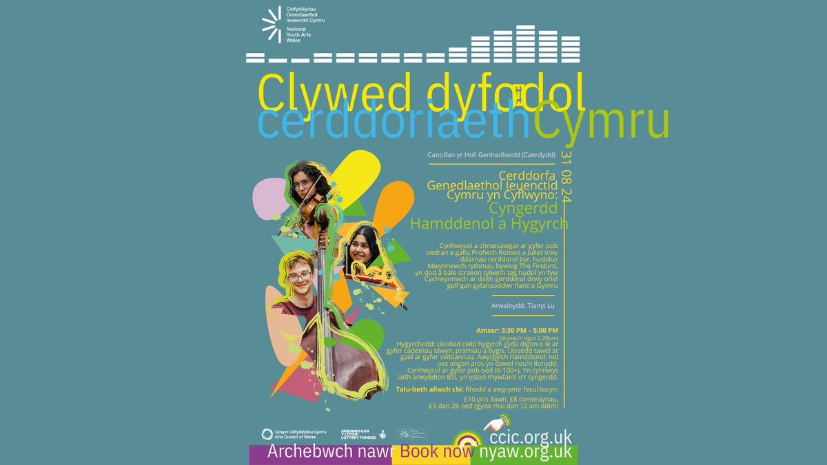 All Nations Centre tweet media