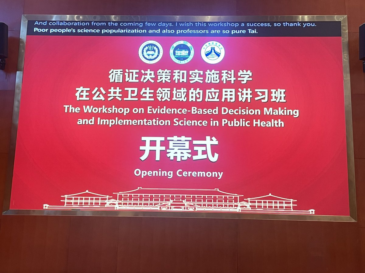 Maria E. Fernandez, PhD tweet media