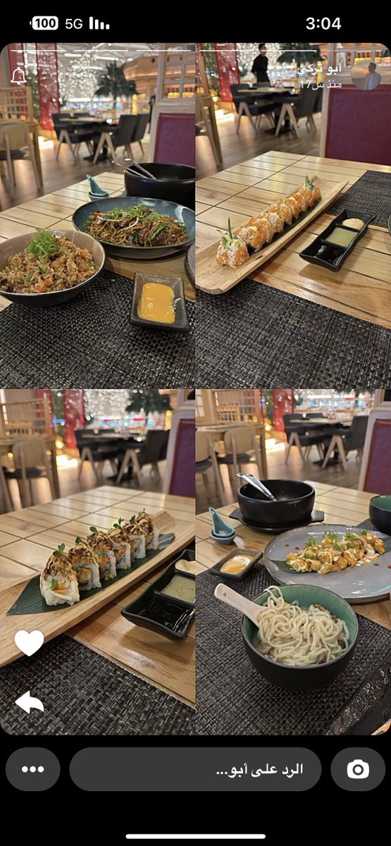 حلو صرت آكل أكل ياباني ، باقي أتعلم على العصيان وأتابع انمي 🇯🇵