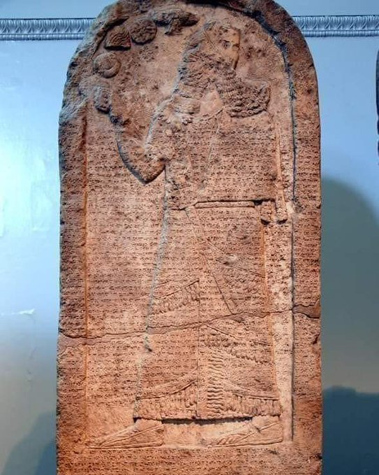 histogram's tweet image. The first known mention of the term &quot;Arab&quot; is found in Assyrian documents dating back to 8th Century BC. During the reign of Shalmaneser III, the Assyrians referred to a group of people as &quot;Arabs&quot; in a record from 853 BC.