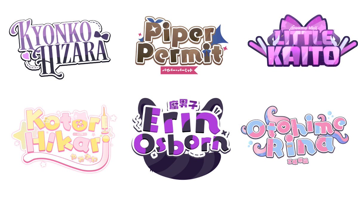 pinkybirb's tweet image. Logo Giveaway! This time, 2 winners will be randomly selected!

Drop your PNG/OC + 🔁+❤️
Ends in 24! (6pm | GMT -3)

EXTRA!! 25% off on the next 5 &quot;SKEB&quot; orders on my VGen! ENJOY! ヾ(≧▽≦*)o

#vtuber #VtuberMagic #envtuber