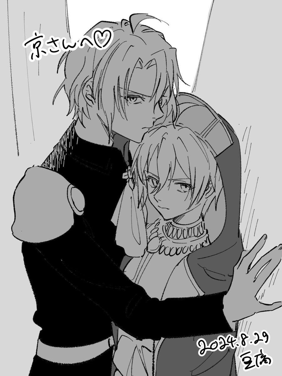 オンラインスケブ♩(オラサル) 