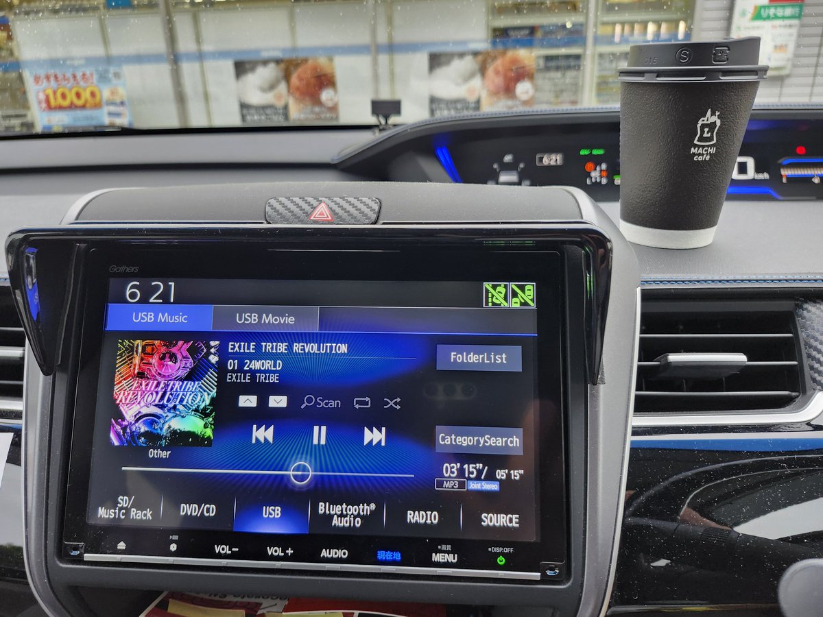 spikedragon555's tweet image. おはようございます😎🌀☔️
#24K
#EXILETRIBE