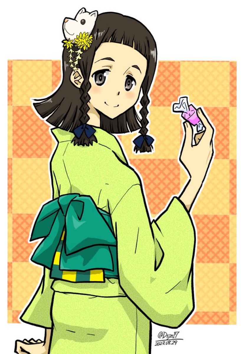 「名倉さん誕と聞いて(再掲」|ダメテツジン17のイラスト