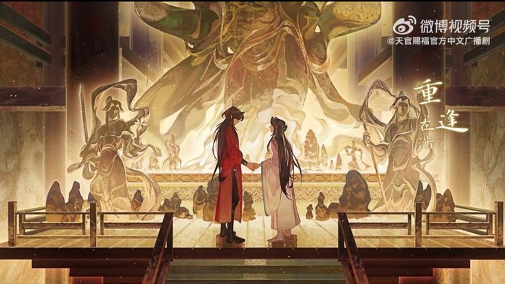 xielianstar_'s tweet photo. #TGCF #HuaLian

"What would I do.."        " without you?" https://t.co/PdPkBZnSzI