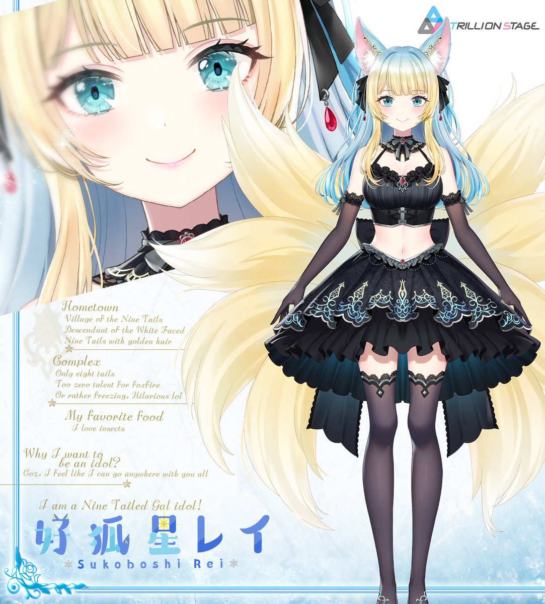 無言で立ち絵を貼るとフォロワーが増えるらしい