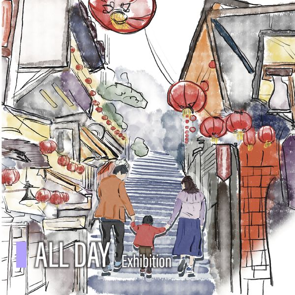 Plans for the weekend: check out #TAIWANfest!

In addition to our scheduled programs, we also have a variety of programming that is ongoing throughout the day. Stop by these exhibits, visit the artist market, and explore Taiwanese culture!
👉vancouvertaiwanfest.ca