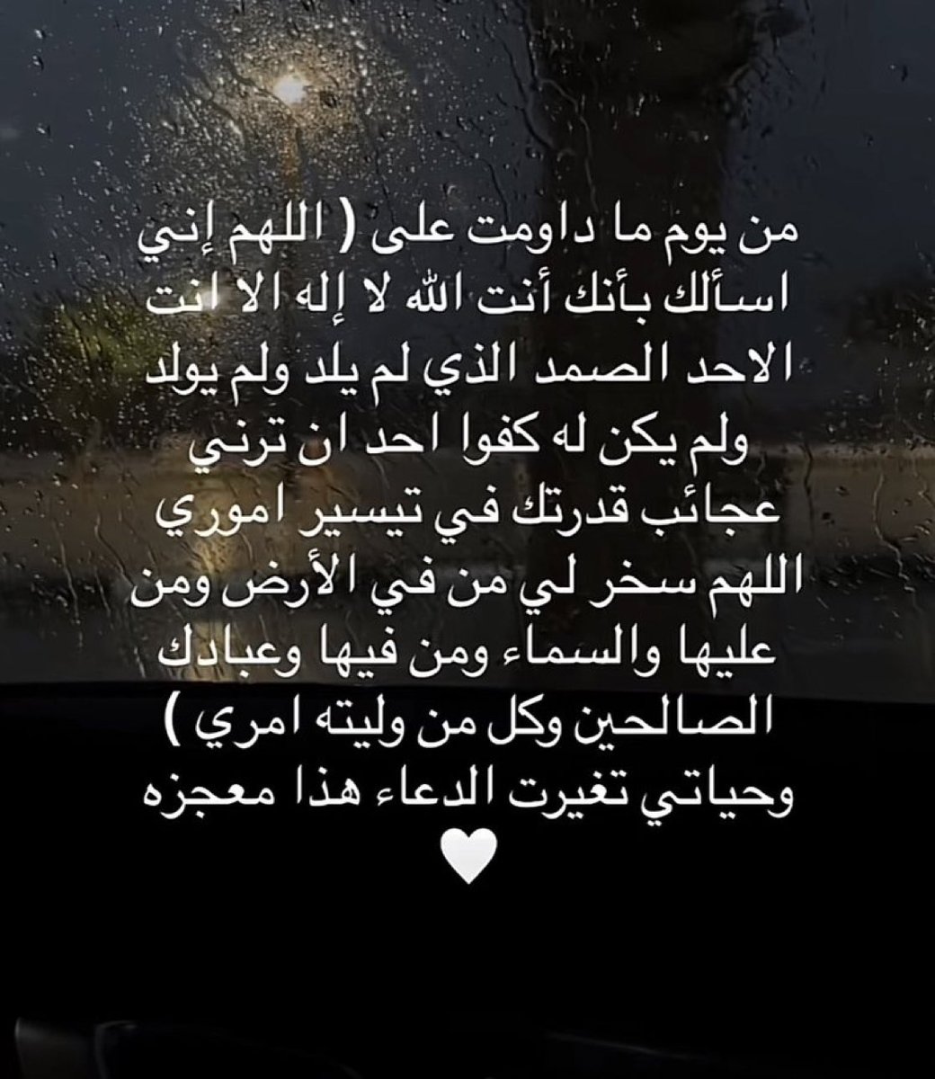 ورقـيات (@1a_610) on Twitter photo 