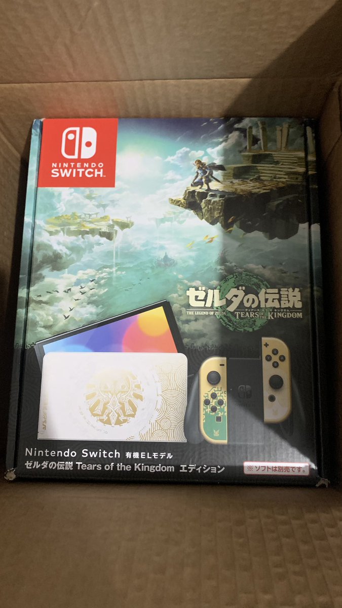 A felicidade chegou pelo correios 
<a href="/TrilogyGames_/">Trilogy Games</a> <a href="/rodrigocoelhoc/">Coelho no Japão 🇯🇵🇧🇷👾⛩- NintendoBarato.com.br</a>