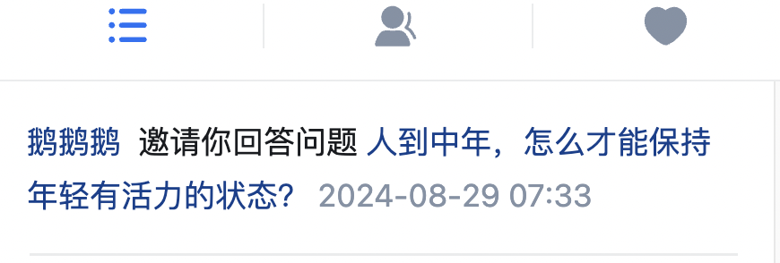 btree3306's tweet photo. 草泥马，为什么邀请我回答这个问题 https://t.co/mEpM42VFuE
