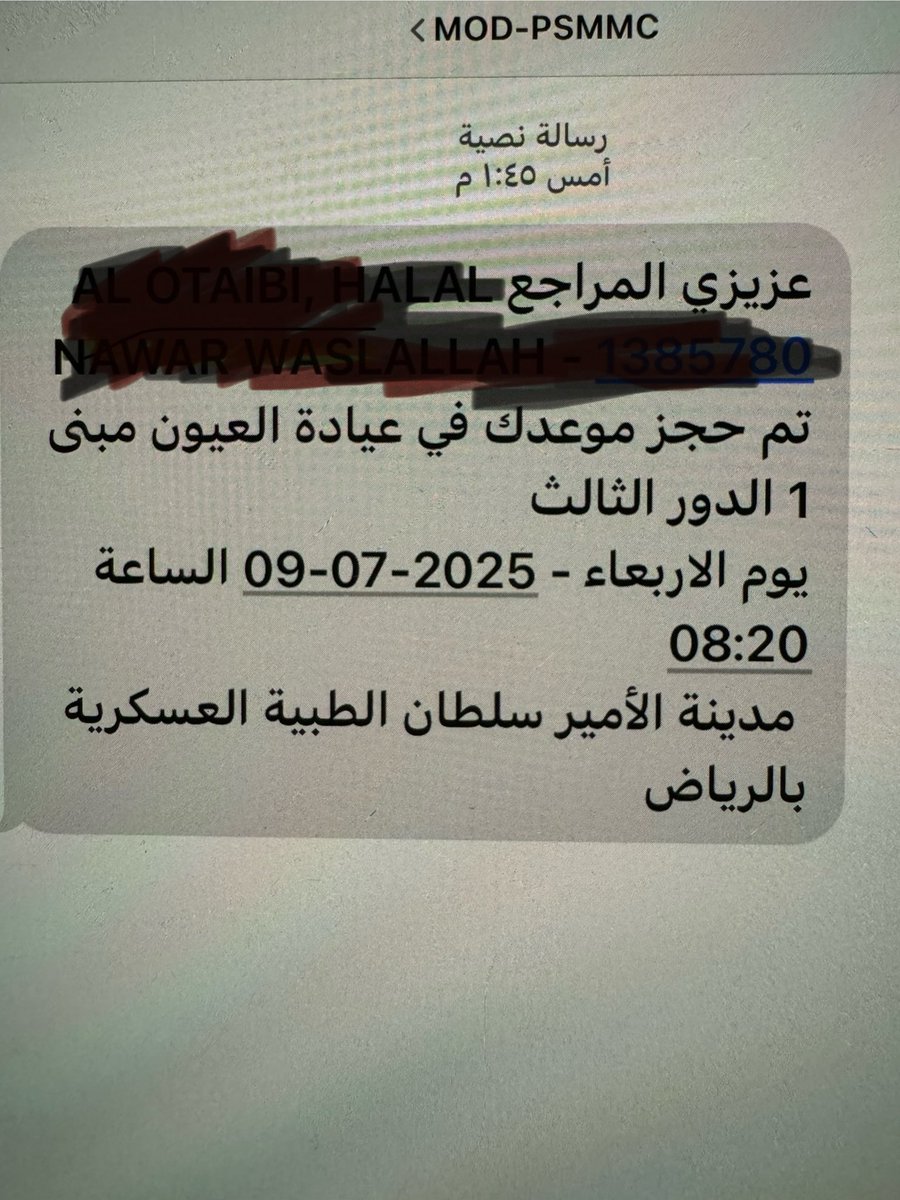 mie262009's tweet photo. @SaudiMOH 
@PCMMC_employers 
@modgovksa 
هل مساركم مع رؤية 2030 ام العكس!

موعد بعد سنة!!!
من المسؤول؟
هل من المعقول ان خلال هذه السنة مضغوطين ولا يوجد اي موعد متاح!!

كان الله في عون المريض 
الصبر على الالام لمدة سنة حتى يتم النظر اليه🥱 https://t.co/H602DwKstq