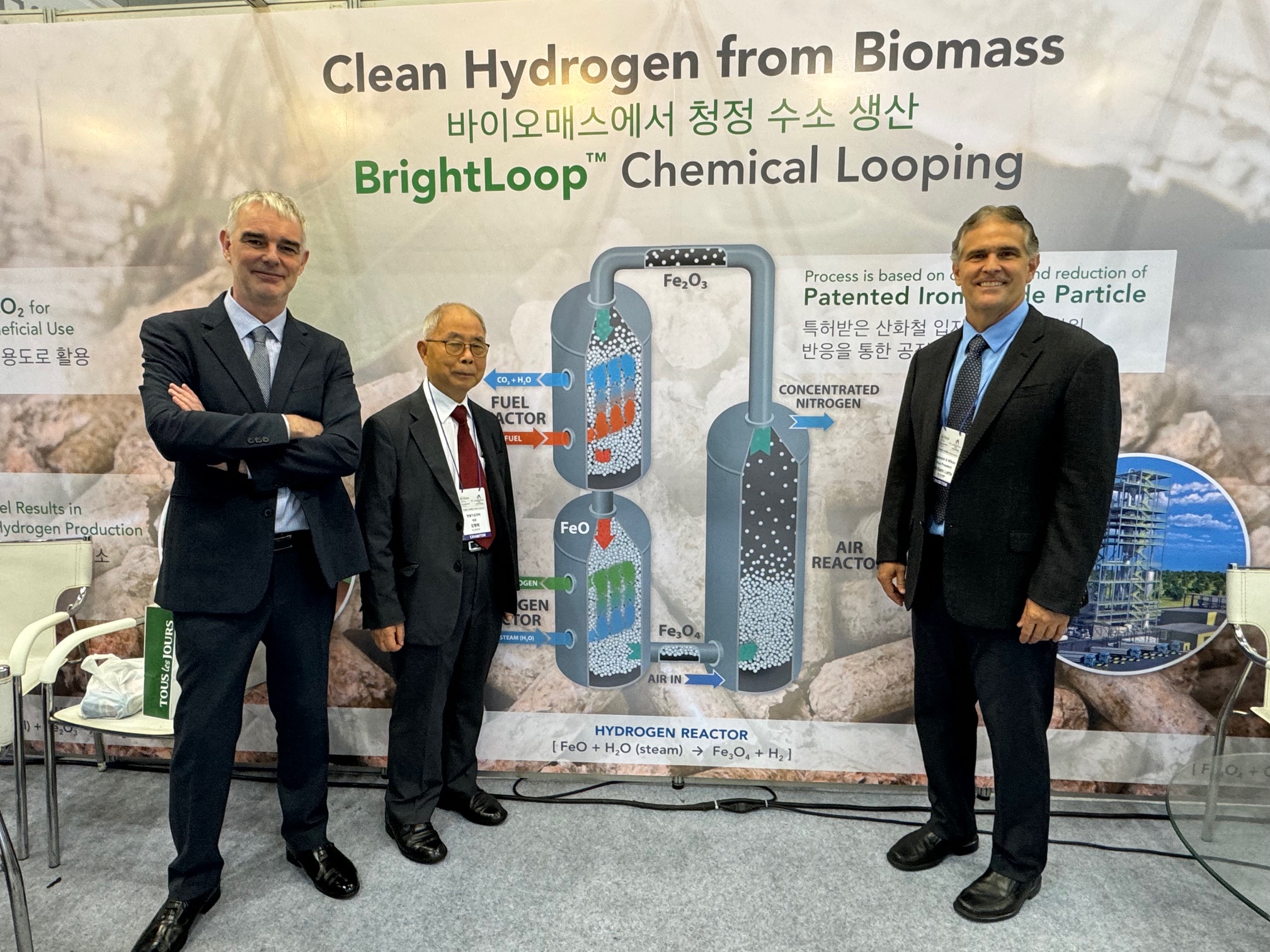 Babcock &amp; Wilcox on X: &ldquo;We&rsquo;re at RETECH 2024 in Korea where 