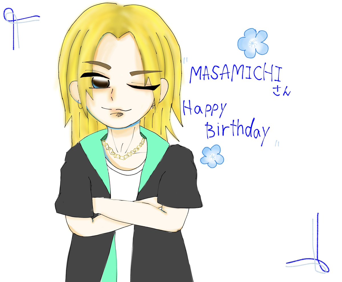 yu_zuki_99's tweet image. 🎉♥︎ ᕼᗩᑭᑭY ᗷIᖇTᕼᗞᗩY ♥︎🎉

     #5IN  #MASAMICHI