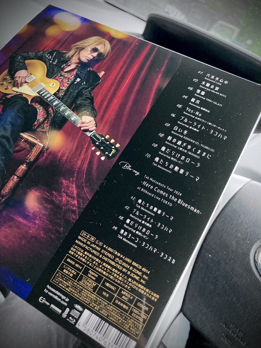 Amazon.co.jp: B'z 直筆サイン入り 紙ビーズ 約26×24㎝ 松本孝弘 稲葉