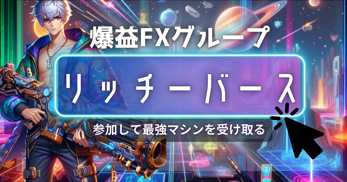 珈琲香房 tweet media