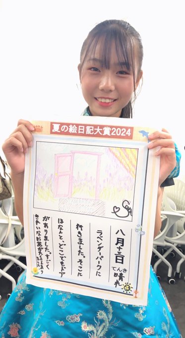 Twitterのコスプレ画像22