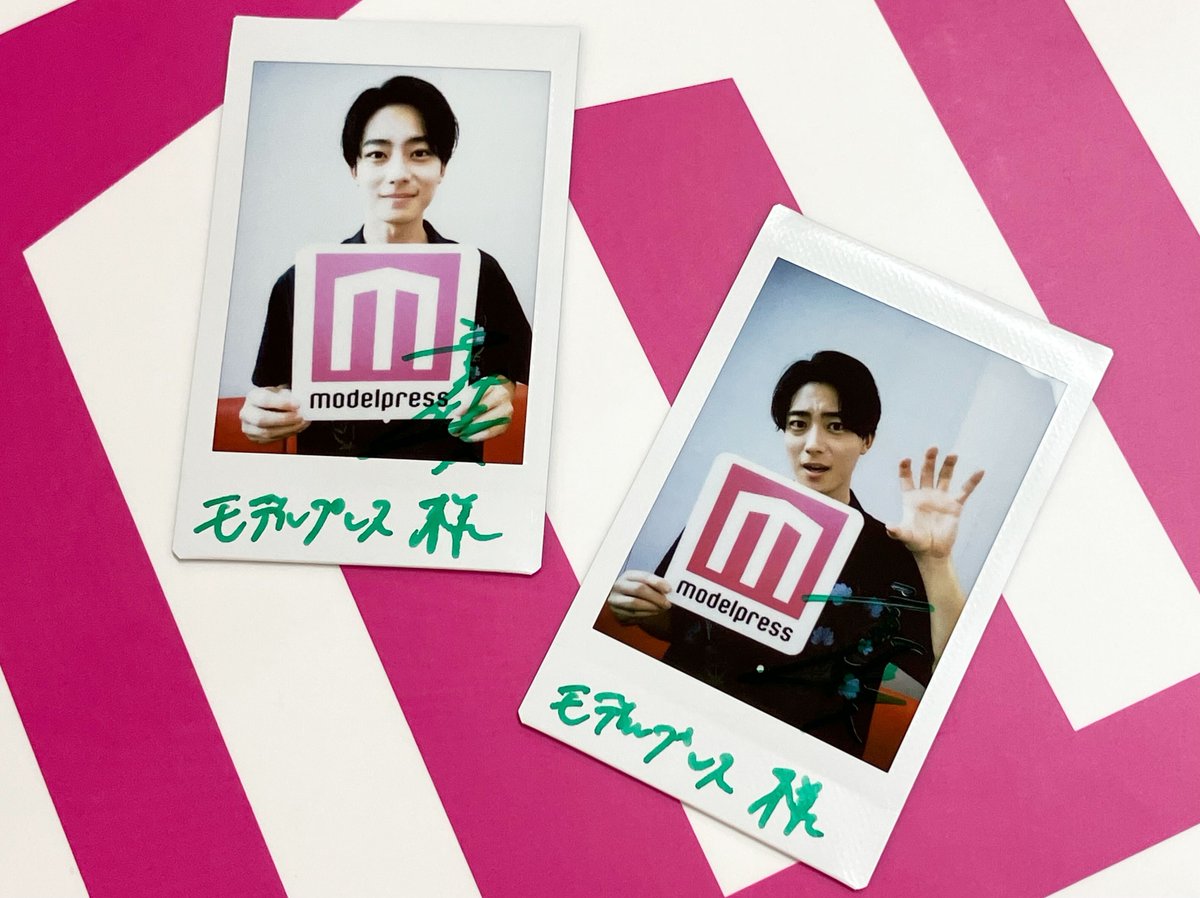 井上祐貴 サイン入りチェキ 井上祐貴、直筆サイン入りチェキプレゼント