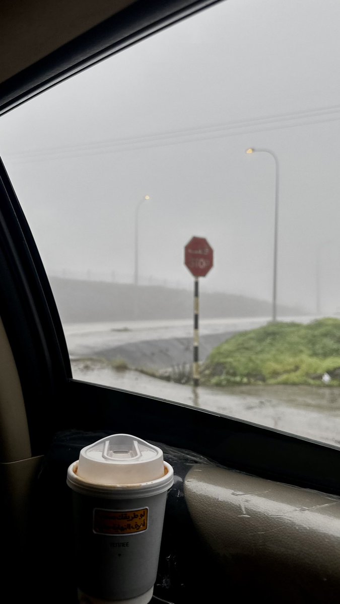 muna_o7's tweet image. اغسطس بأربع صور