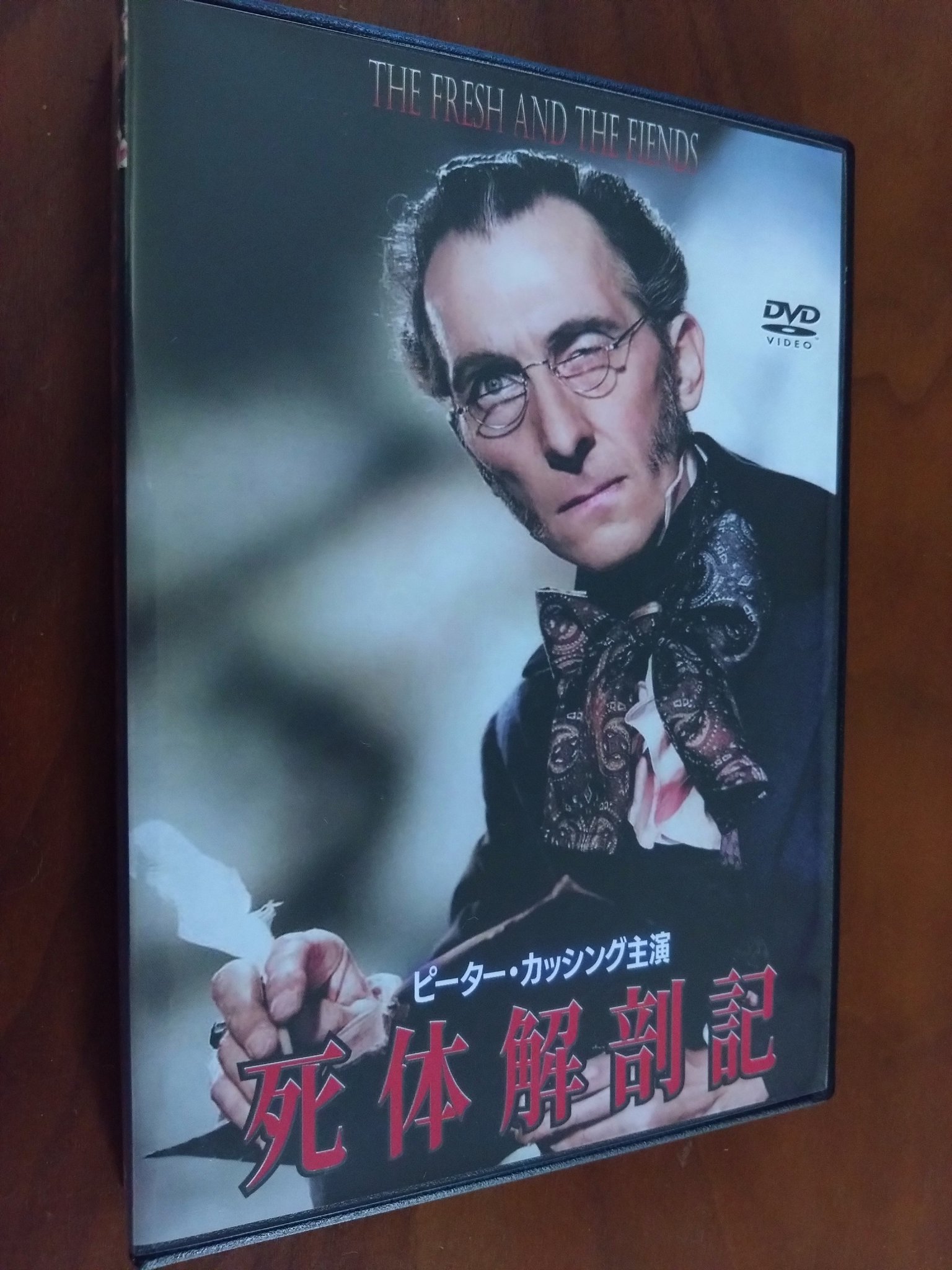 三津田信三 على X: 