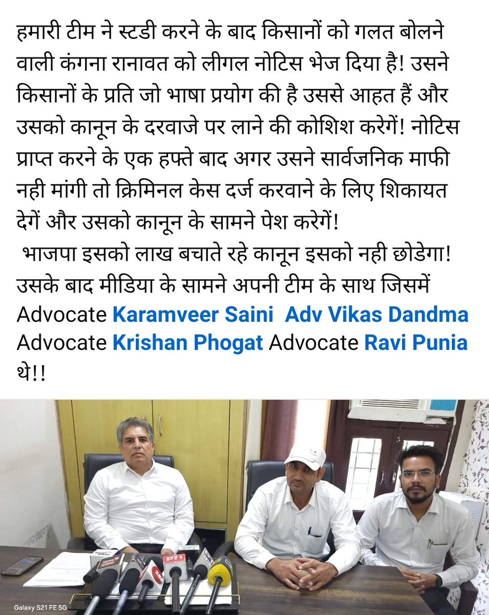 teradangi's tweet photo. @RahulGandhi 
@INCIndia https://t.co/6NUJNunKiE
