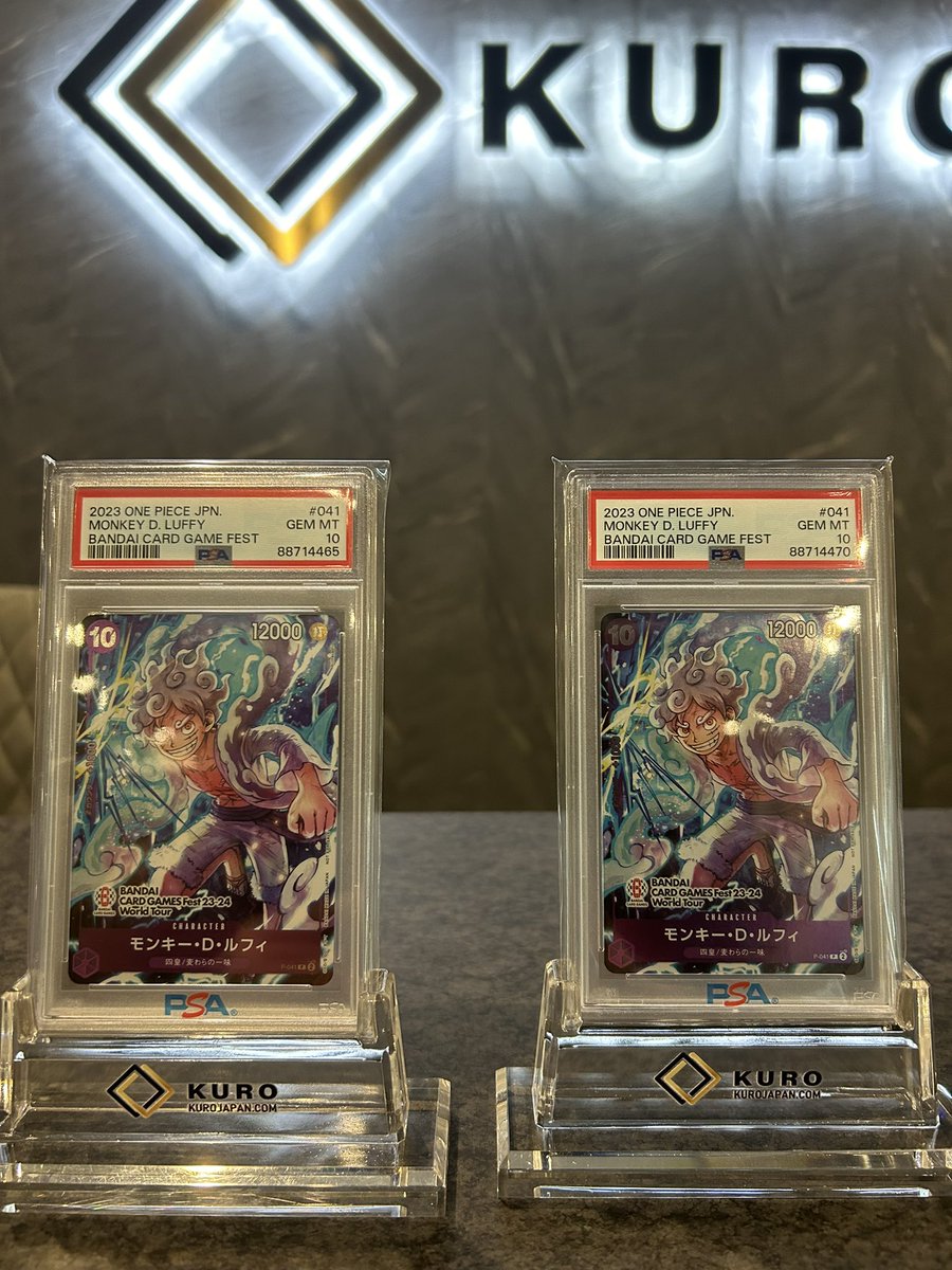 トレカショップKURO大阪日本橋店 tweet media