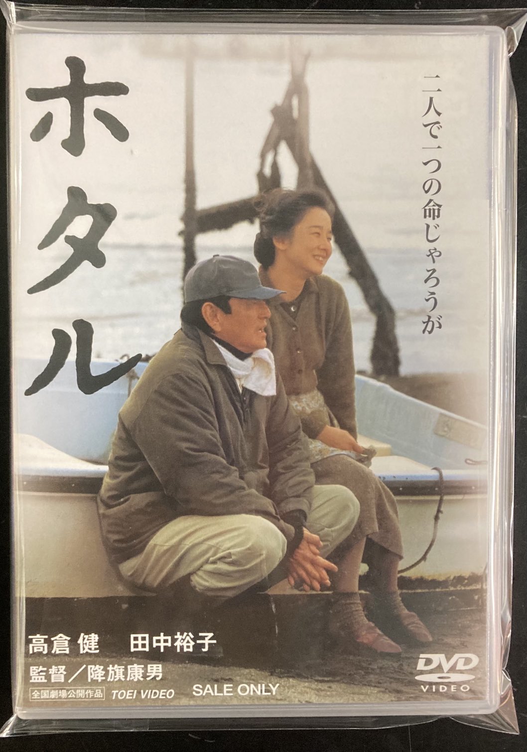 神保町タクト on X: 