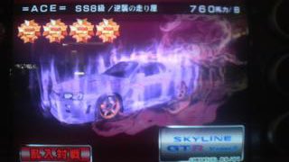 tspecEJ20's tweet photo. 色んな仕様してたゴミキッズ時代 https://t.co/yO7D80I62F