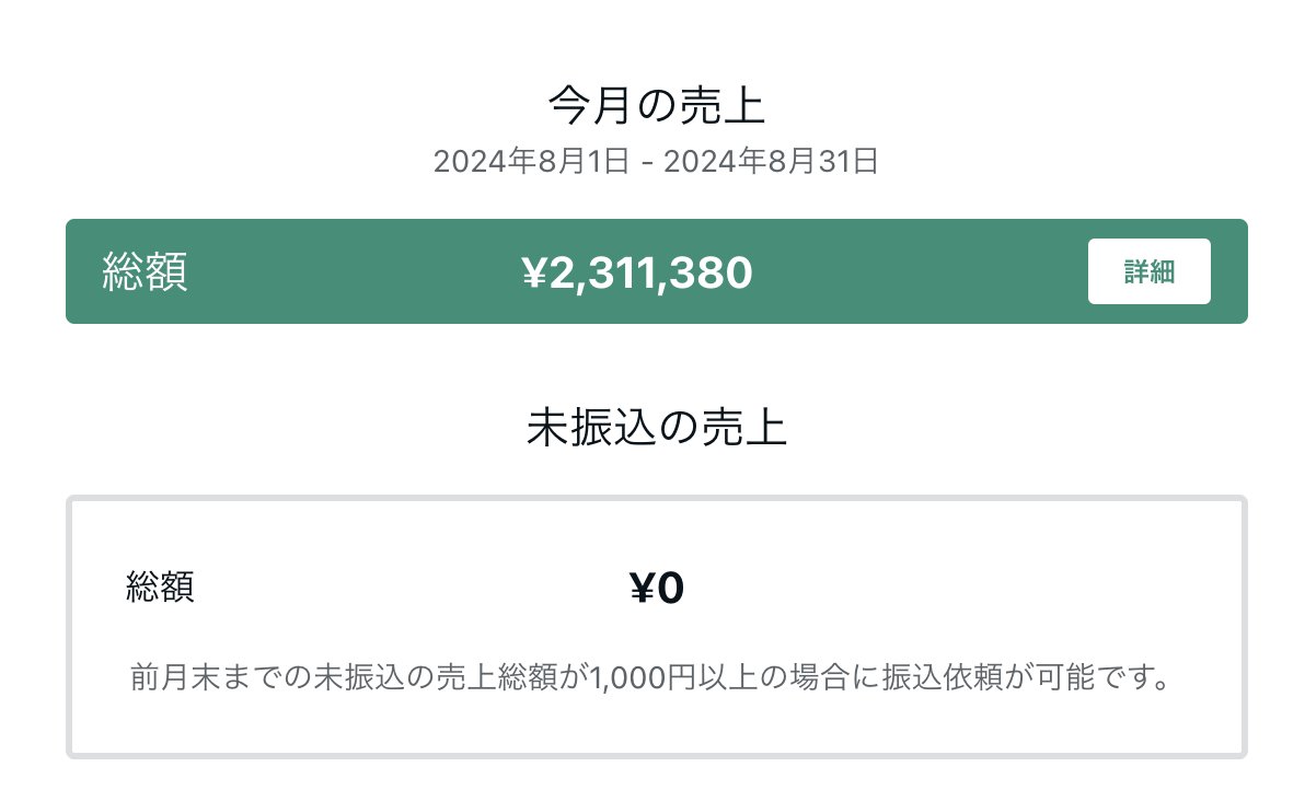トミー tweet media